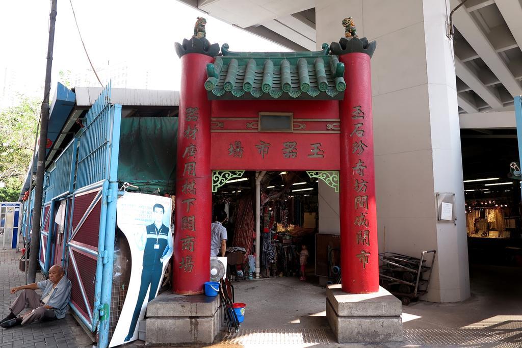 Shanghai Red Hongkong Eksteriør billede