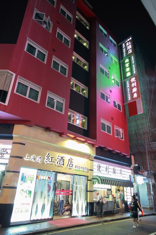 Shanghai Red Hongkong Eksteriør billede